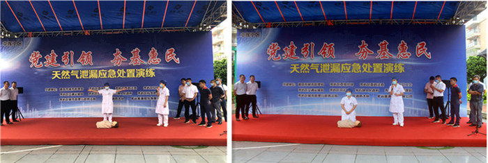 F:\yf\官網(wǎng)oa推文及圖片年秀嶼區(qū)開展“黨建引領、夯基惠民”結對共建活動暨曠遠能源股份有限公司天然氣泄漏應急處置演練秀嶼區(qū)開展“黨建引領、夯基惠民”結對共建活動暨曠遠能源股份有限公司天然氣泄漏應急處置演練c8b7d7e298a01089c33dc33916f309a.jpg