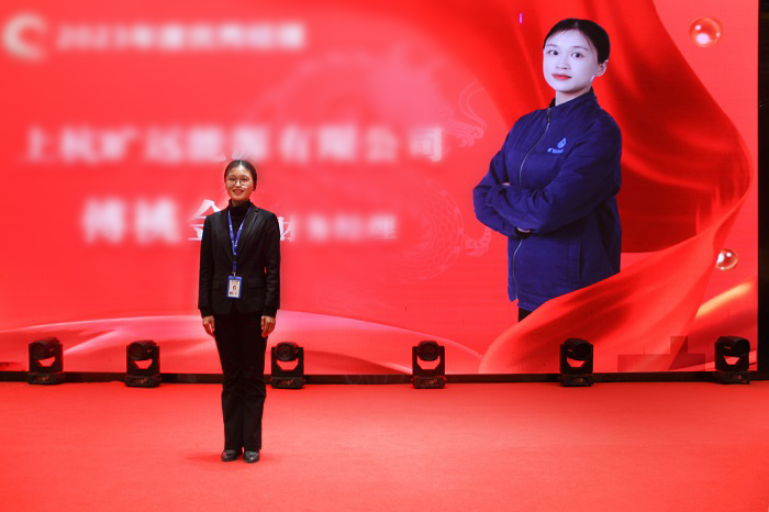 L:\企劃內(nèi)容整理\曠遠(yuǎn)歷年照片（附稿件）對(duì)內(nèi)照片（活動(dòng)、培訓(xùn)、事件）\2024年‚4.01（年會(huì)）\新聞稿新聞小p圖.jpg