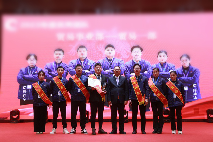 L:\企劃內(nèi)容整理\曠遠(yuǎn)歷年照片（附稿件）對(duì)內(nèi)照片（活動(dòng)、培訓(xùn)、事件）\2024年‚4.01（年會(huì)）\新聞稿新聞小p圖0.jpg