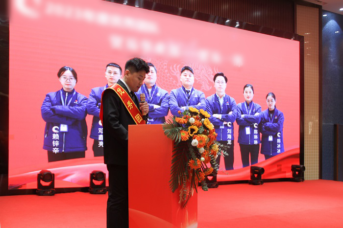 L:\企劃內(nèi)容整理\曠遠(yuǎn)歷年照片（附稿件）對(duì)內(nèi)照片（活動(dòng)、培訓(xùn)、事件）\2024年‚4.01（年會(huì)）\新聞稿新聞小p圖	.jpg